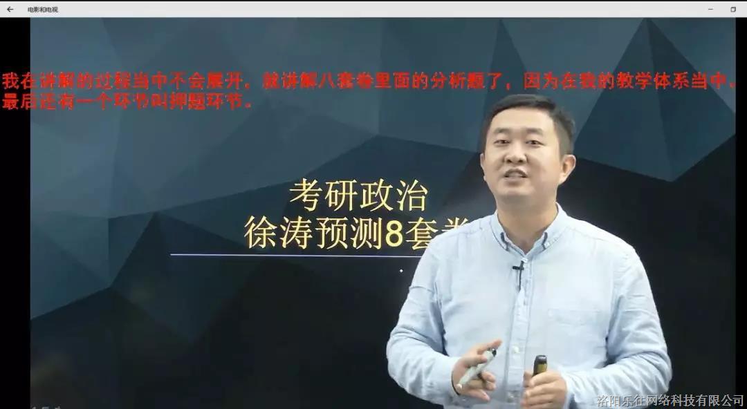 微信图片_20190111094203.jpg 微信图片_20190111094203.jpg